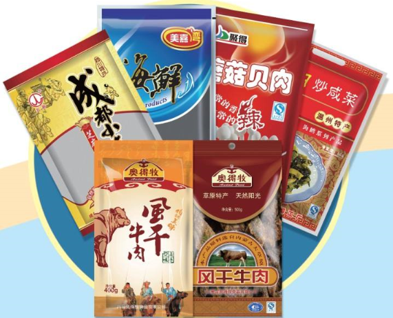 食品包裝袋材質的分類 食品包裝袋材質的分類