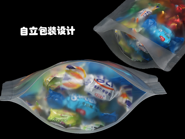 糖果包裝袋，自立自封食品包裝袋定制