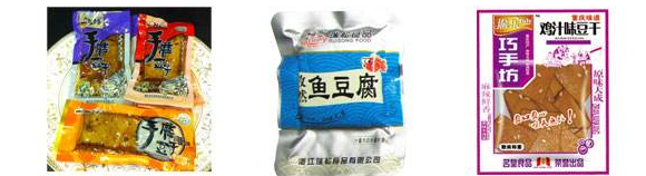 真空包裝袋是什么材料??？塑料食品真空袋材質(zhì)