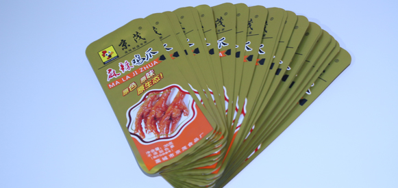 什么是真空包裝袋？