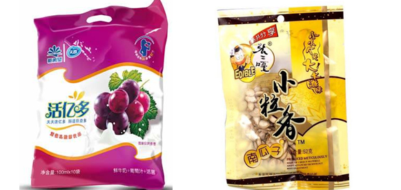 塑料食品包裝袋要符合哪些標(biāo)準(zhǔn)？