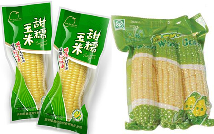 甜玉米，水果玉米包裝袋
