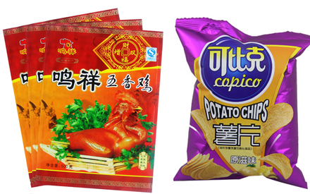 食品專(zhuān)用塑料包裝袋圖片