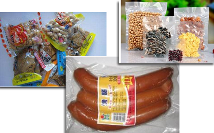 食品真空包裝袋為什么會(huì)脹氣?