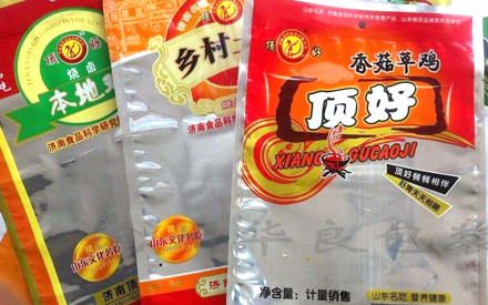 什么食品用真空包裝袋？