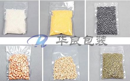 食品專(zhuān)用抽真空包裝袋什么材料的好？
