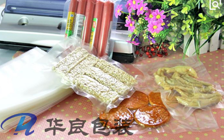 真空包裝袋為什么會漏氣？滄州華良包裝為你解疑答惑