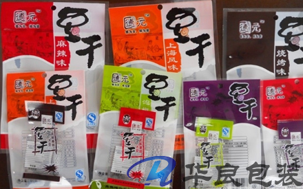 食物小真空包裝袋多少錢一個？