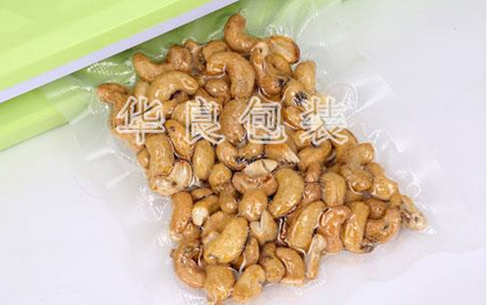 食品網(wǎng)紋袋紋路真空袋哪價(jià)格便宜？