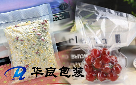 光面無紋路袋子怎么不能抽真空？