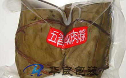 綿陽在哪里有做真空包裝袋的？