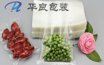 比較好的食品真空包裝袋材質(zhì)是哪些？