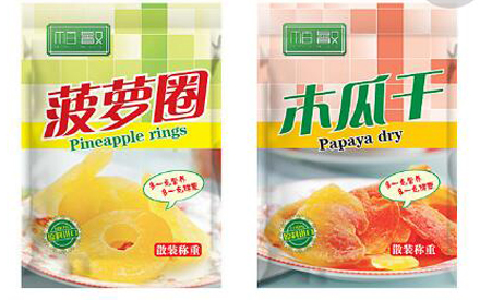 塑料復(fù)合食品包裝袋的制作要符合哪些要求？