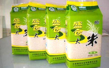 大米真空包裝袋價格多少錢一個？