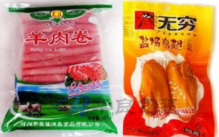 冷凍食品塑料包裝袋是什么材料生產(chǎn)的？