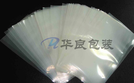 如何定制真空塑料包裝袋？