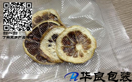 真空塑封要紋路袋么？