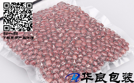 沈陽(yáng)什么地方批發(fā)紋路真空包裝袋？