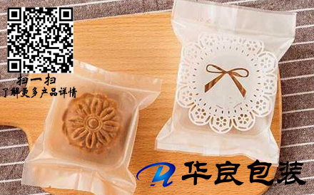 月餅可以使用真空包裝袋包裝嗎？