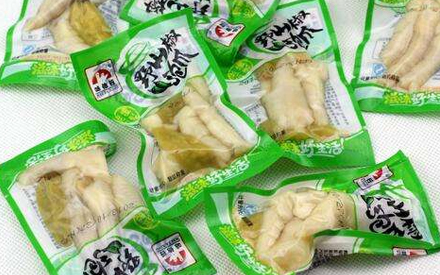 食品真空包裝袋什么價？多少錢？