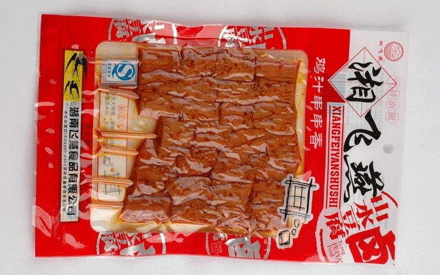 同樣一款真空包裝袋價(jià)格為什么差別如此大？