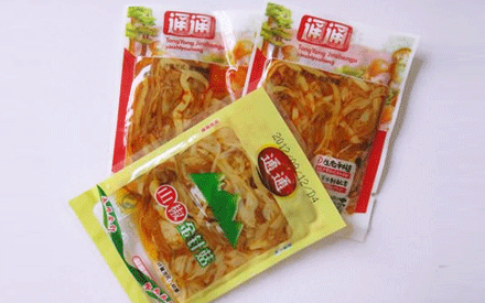 重慶哪里有賣真空包裝袋的？