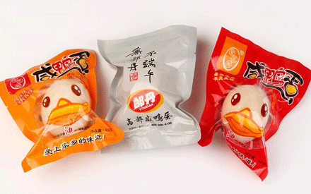 鴨蛋真空包裝袋一般是什么材質？