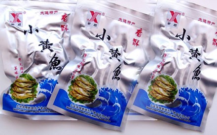 食品真空包裝袋在哪里有賣？