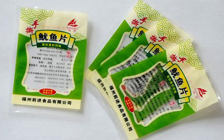 食品真空包裝袋什么牌子好？