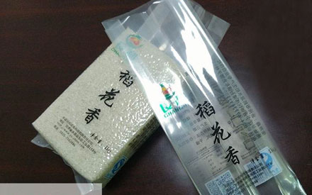 真空包裝袋的大米能儲(chǔ)存多久？