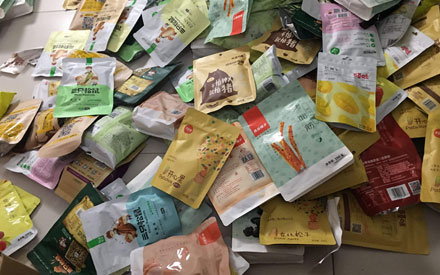 三只松鼠、良品鋪子采用的是哪種食品包裝袋？