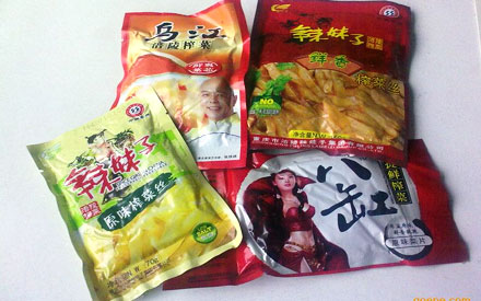 榨菜選用什么材質(zhì)包裝比較好？