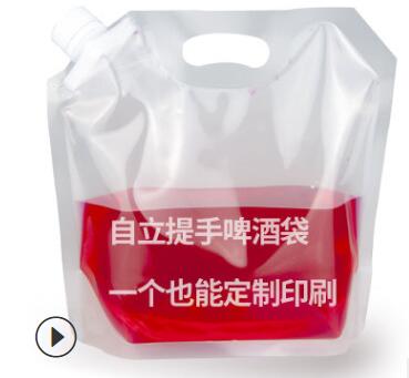 透明散裝啤酒袋哪里批發(fā)好？