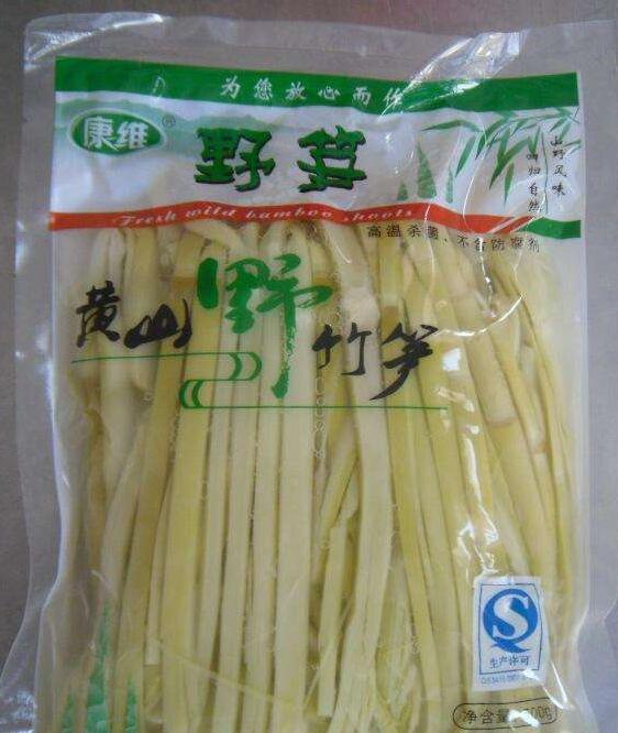 水煮筍真空包裝袋什么材質(zhì)？