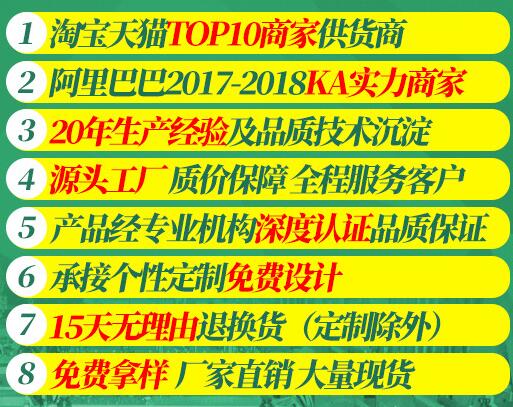 昆明真空包裝袋生產(chǎn)廠家有哪些？