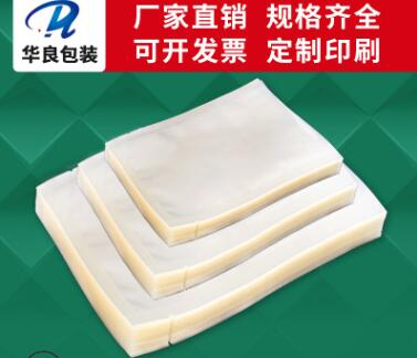 豆芽可以真空包裝嗎？