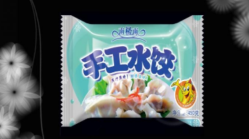 食品真空包裝袋批發(fā)需要注意哪些地方？