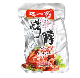 真空包裝熟食能冷凍嗎？