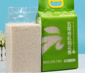 塑料真空食品包裝袋有什么好處？