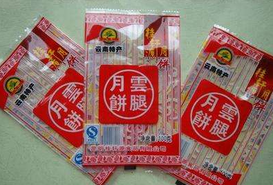 塑料食品包裝袋多少錢一斤？哪里批發(fā)便宜？
