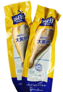 加厚海鮮真空包裝袋批發(fā)價格多少錢？