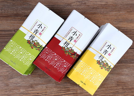 小青柑茶葉真空包裝袋哪里可以買到？到什么店？