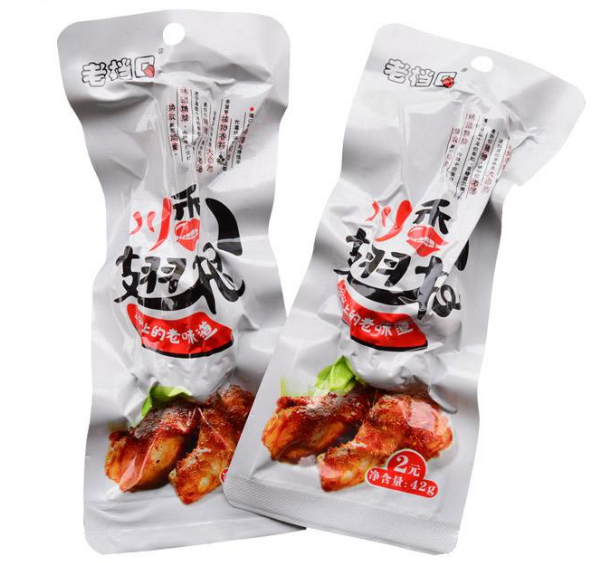 夏季真空包裝熟食能放幾天？