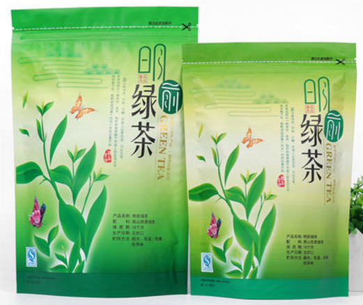 自封茶葉包裝袋哪里有賣？